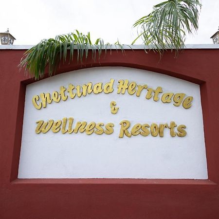 Chettinad Heritage Wellness Resorts Mithilaipatti Dış mekan fotoğraf